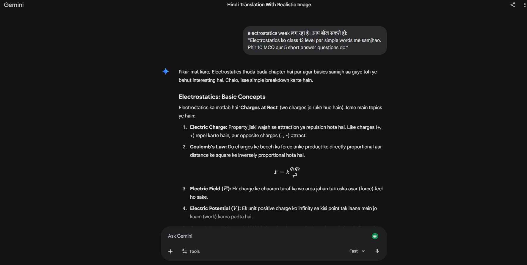 Google Gemini: जब जल्दी summary और structured prep चाहिए