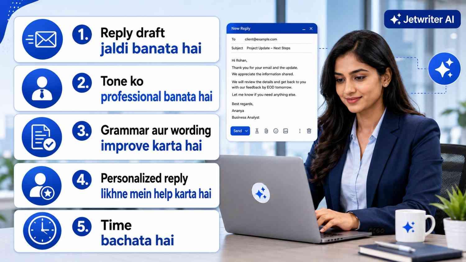 Email reply लिखने में Jetwriter AI कैसे help करता है?